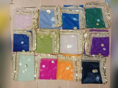 Embroidered Net Dupatta