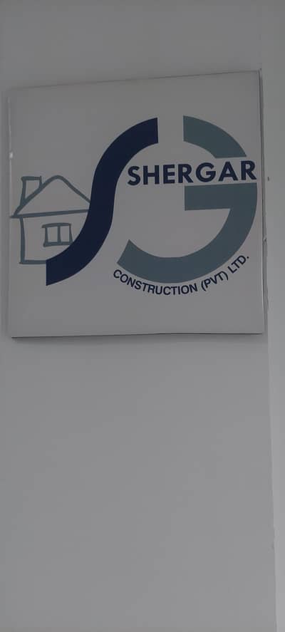 Site Supervisor for housing projects (DAE Civil)