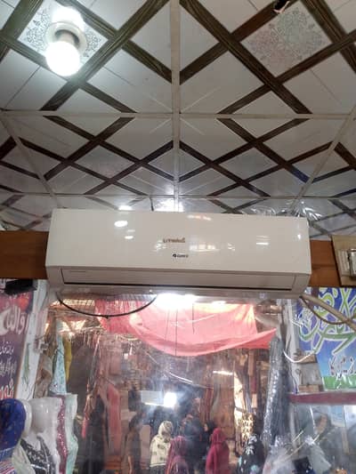 AC for sale