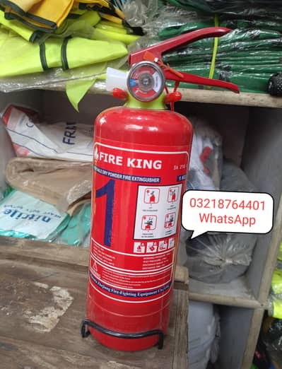 fire extinguisher fire cylinder DCP co2 afff foam water