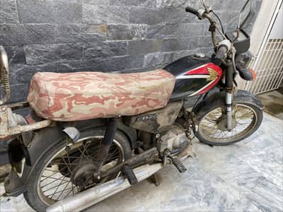 Honda CD70