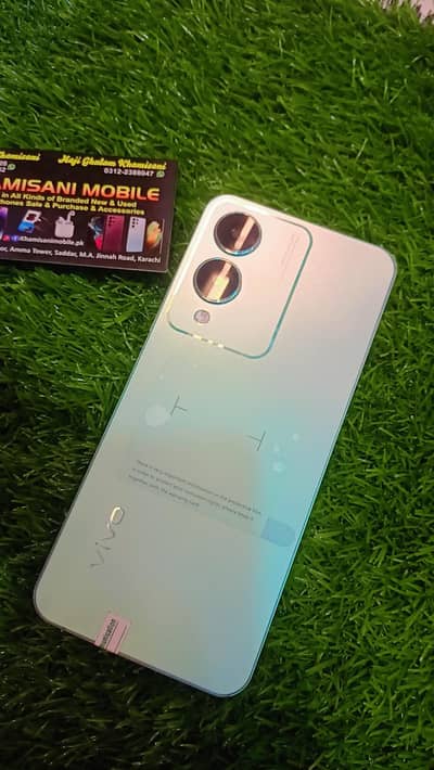 Vivo V60 Lite 5G