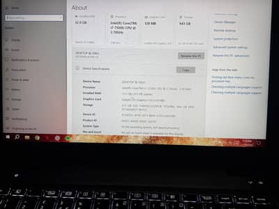HP EliteBook 840 G4 | Core i7 7th Gen | 32GB RAM | 1TB Storage