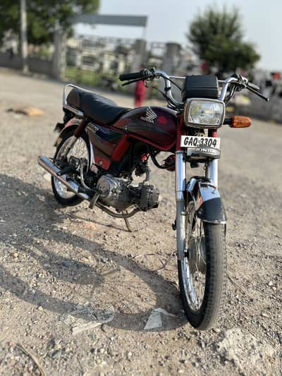 Honda 70