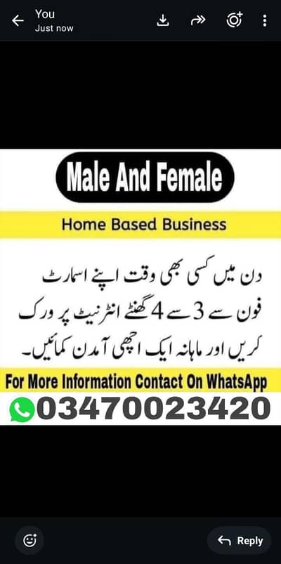 onlinejobs