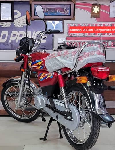 Road Prince CD 70 2025 Model Brand New Un Touch