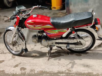 Total gaunine bike beautiful condition