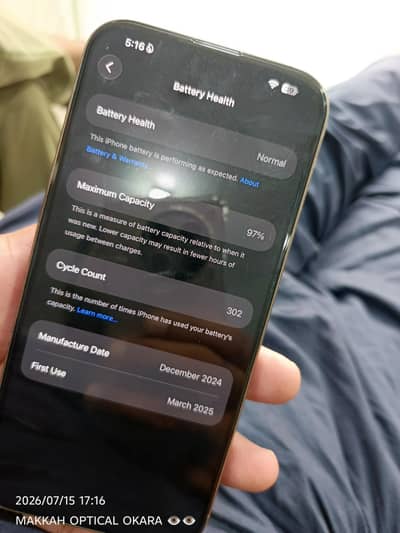 Apple iPhone 16 Pro Max