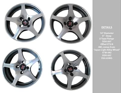 14" Japan Light Alloy Wheel Rims