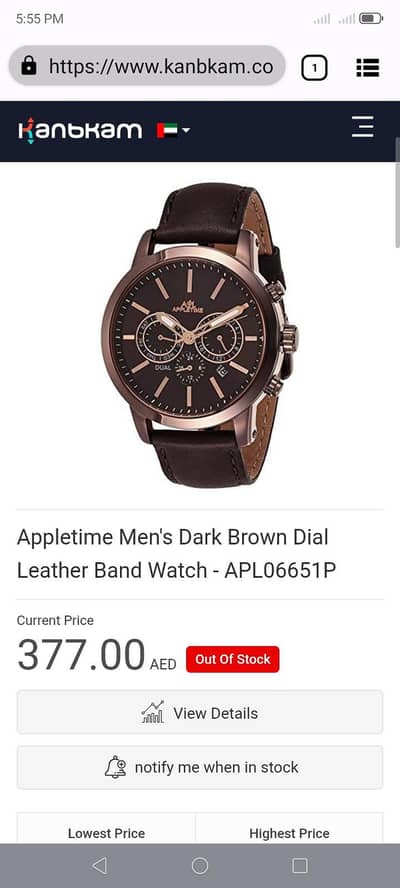 Apple watch