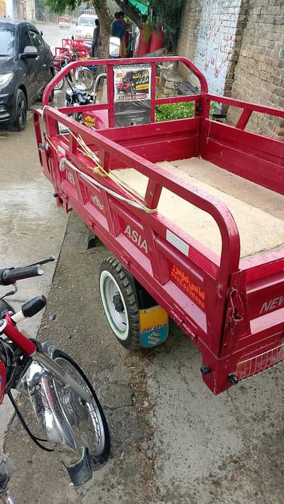 Suzuki loader Rickshaw 2026 model 10/10 Condition