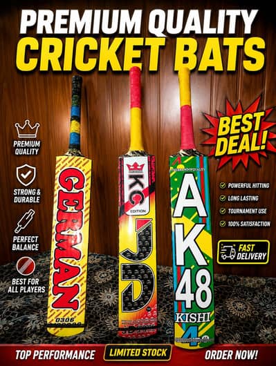 AK 48,German,JD KC Branded New Bats