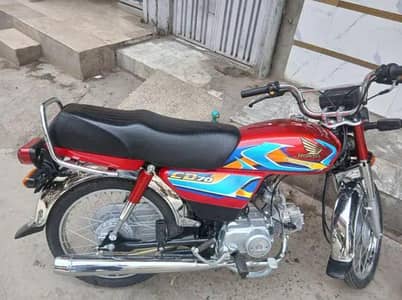Honda CD 70 25/26