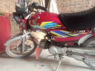 honda cd 70 fir sale