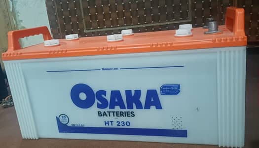 Osaka HT230 Battery + Micro Tech UPS Combo |Urgent Sale