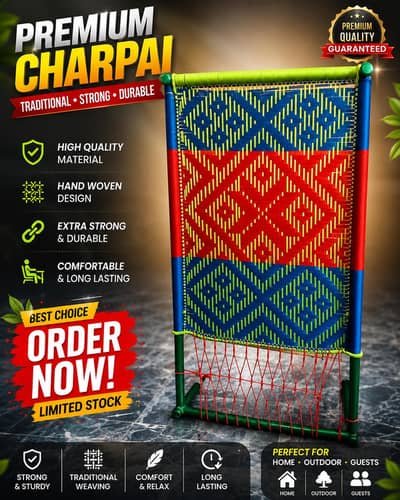 Traditional Charpai new