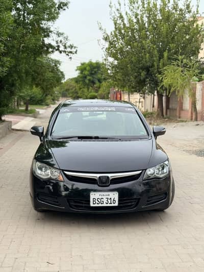 Honda Civic VTi Oriel Prosmatec 2007