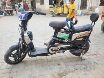 star e bike cycle