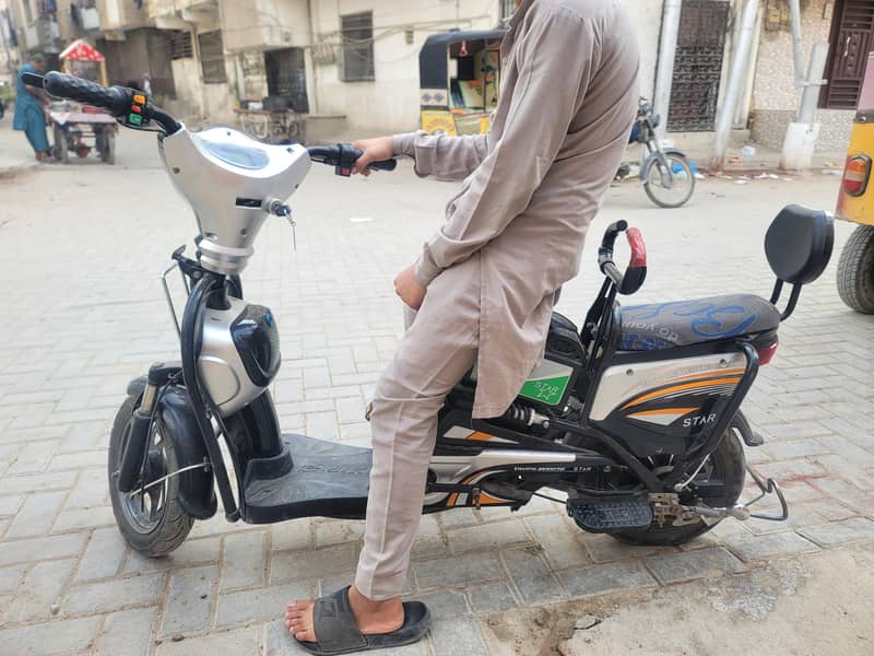 star e bike cycle 1
