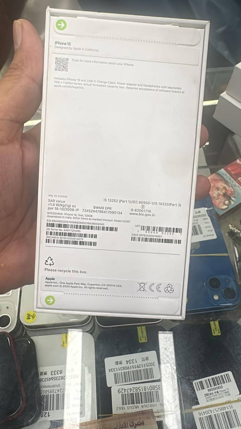 Apple iPhone 16 0