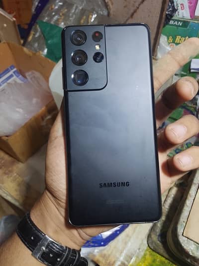 Samsung Mobile S21 Ultra