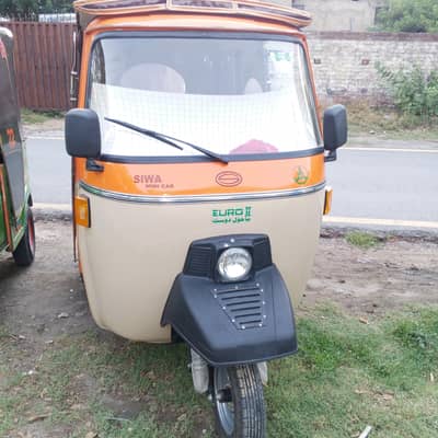auto mani car Siwa Raksha