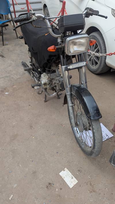 UnionStar 70 2015