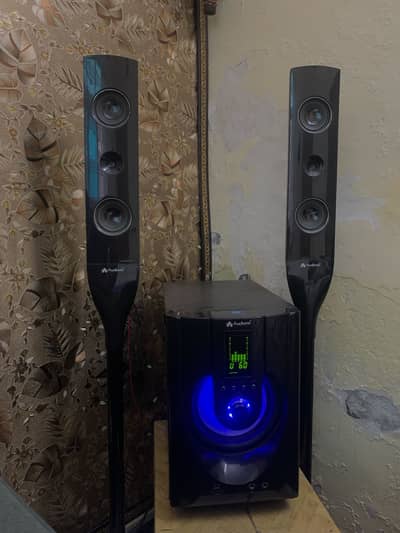 Audionic RB-95