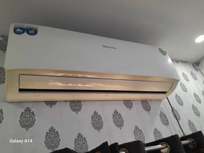 Electrolux DC inverter