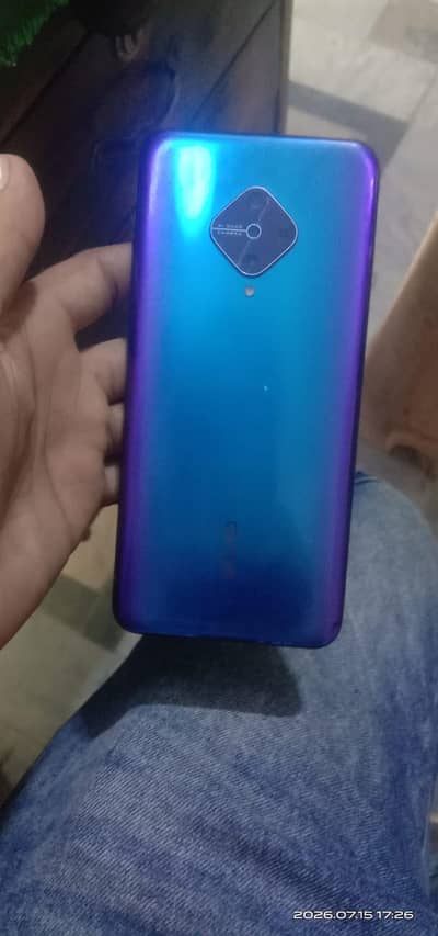 Vivo Y51