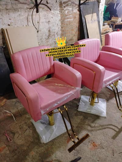 barber chair/Saloon chair/hydraulic chair/cutting chair/saloon chair