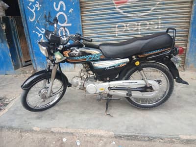 unique 2025 model