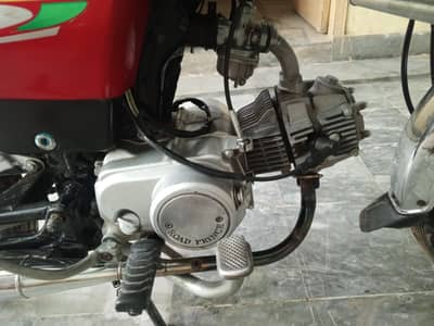 roadprince 70 2022 mode
