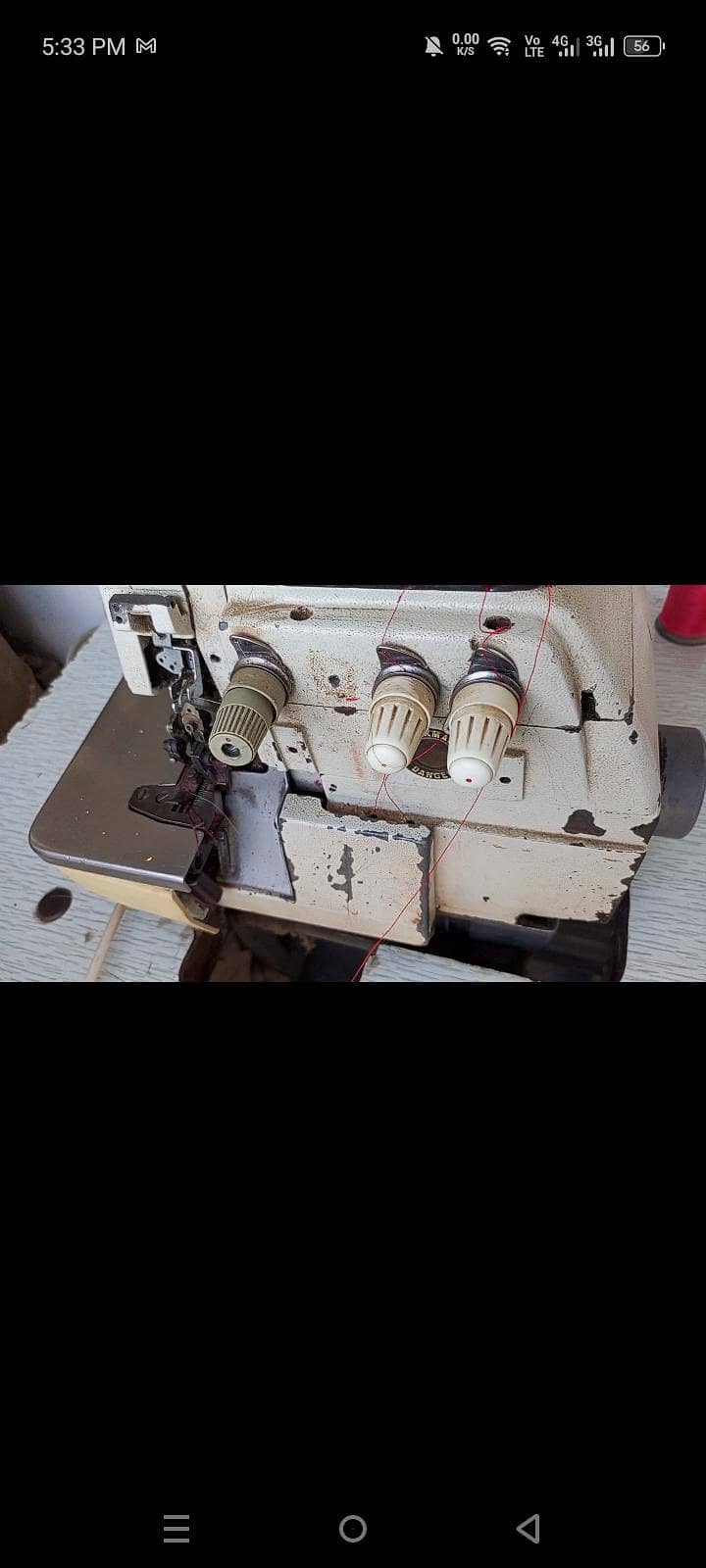 piko machine 1