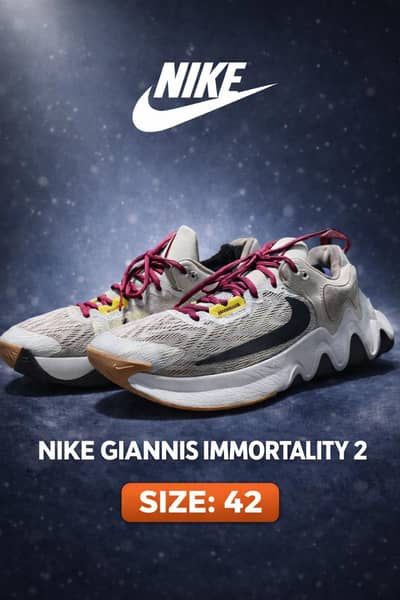 NIKE GIANNIS IMMORTALITY 2