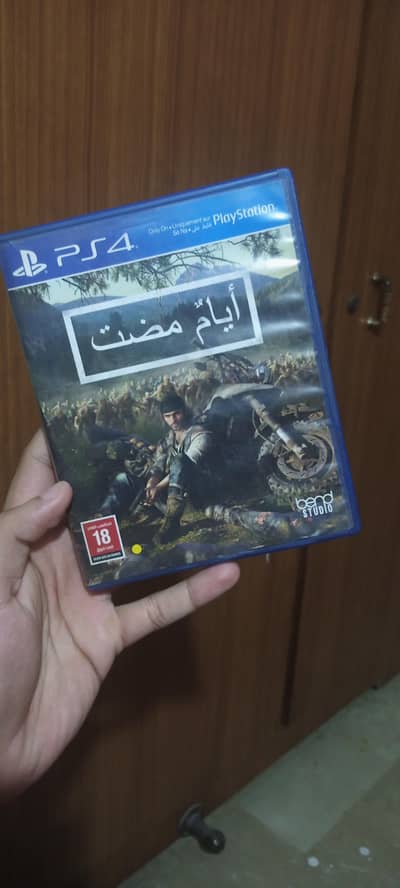 Days Gone PS4 Game