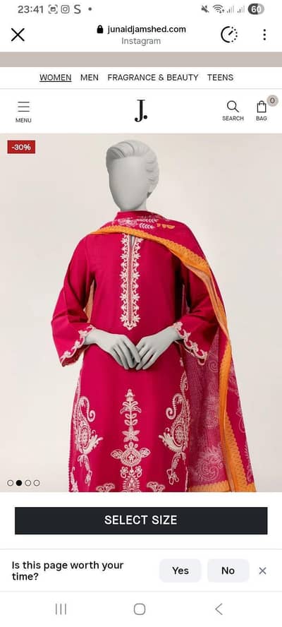 j. embroided lawn suit 3pcs