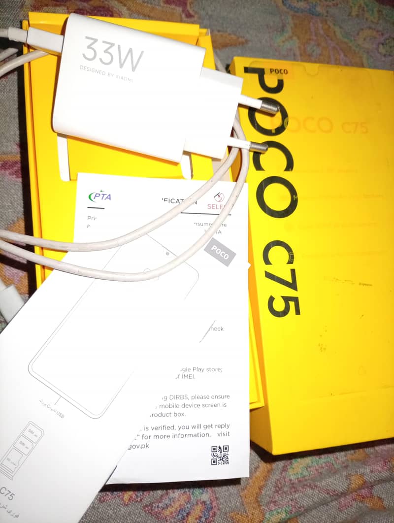 Xiaomi POCO C75 4