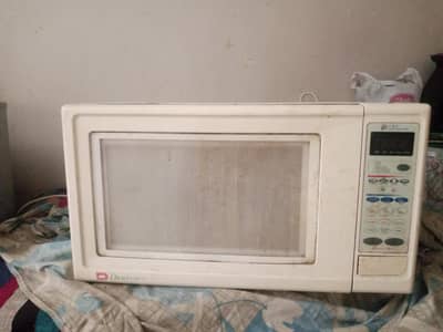 DAWALANC microwave oven