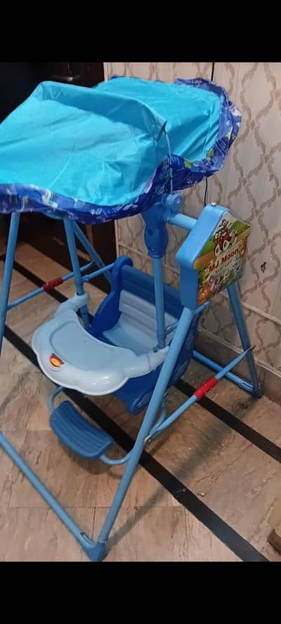 Kids Swing