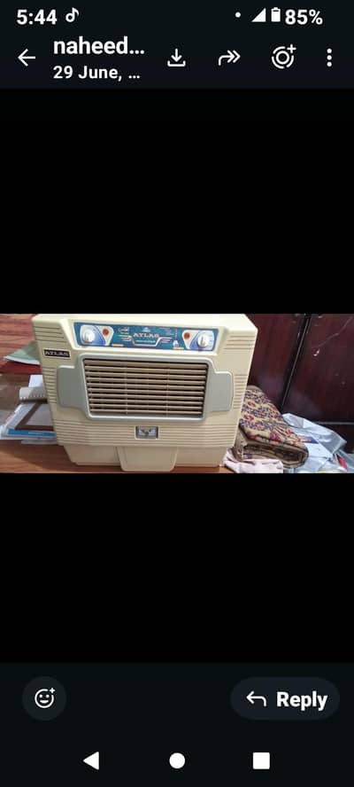 room cooler