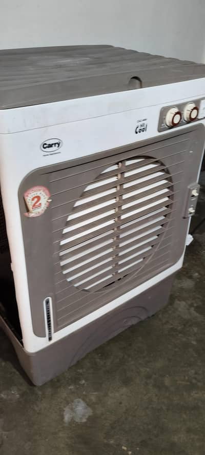 air coler carry company ka hye