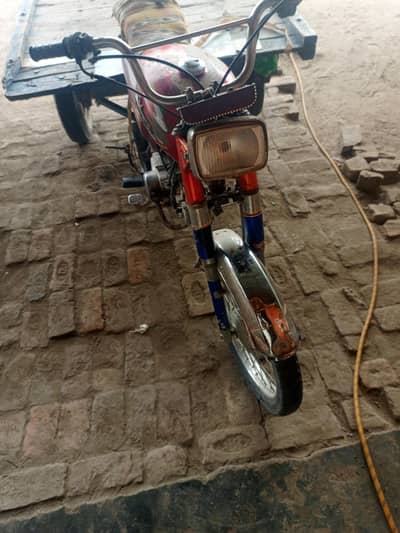 phata rikshaw
