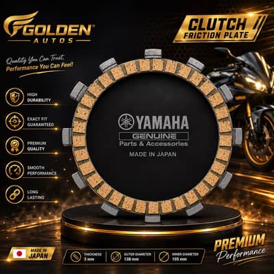 Yamaha ttr 250 xt 250 wr 250 wr 250x  clutches