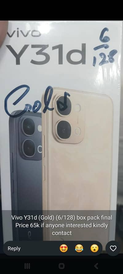 Vivo Other Model