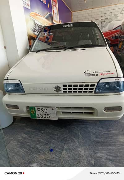 Suzuki Mehran VXR 2004