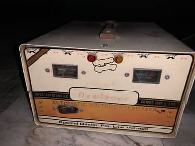 Fridge Steplizer