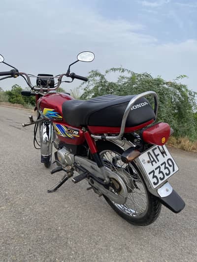 honda 70