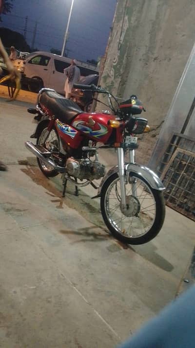 Honda cd 70 for sale