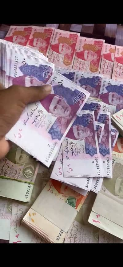 16 hazar mai 1 lakh
